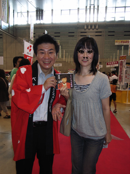 RKK080913A.jpg