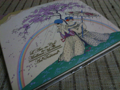 aoi080802.jpg